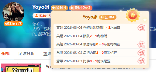德国杯,决赛,莱比锡迎战,亚博,YaBo,亚博注册网址,亚博app,亚博官网,亚博网站,亚博下载