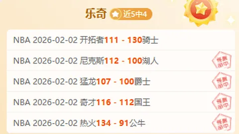 “浙江余杭三校荣获省级试点项目首批名额！”